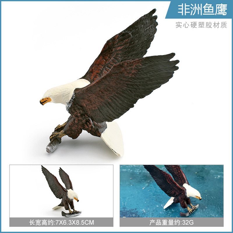 Simulación cognitiva de los niños transfronterizos Pájaro Animal Africano Osprey Modelo de talla dorada Juguete de decoración de escritorio