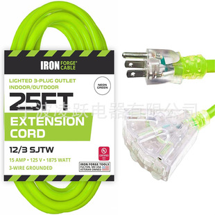 Iron Forged Cable 25 Feet (about 7.8m) Outdoor Extension Cord with 3 Sockets