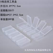 5�������������ݽz������w�����ռ{�������Ʒ�O��Ԫ�����