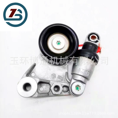 pulley tensioner, Remen gəricisi