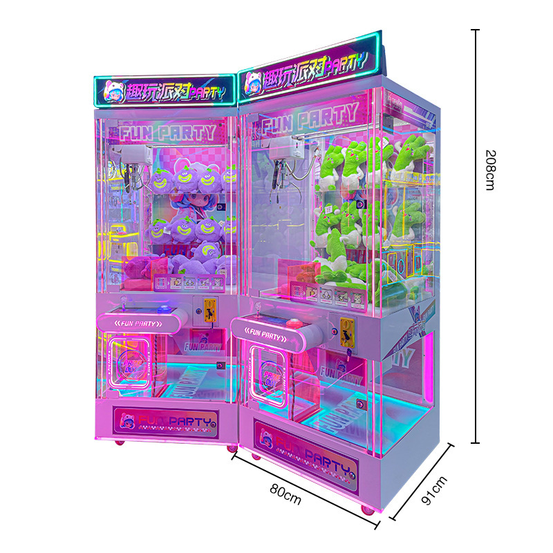業務用クレーンゲーム、完全透明ギフトマシン、高級クレーンゲーム、スナックマシン、クロスボーダーQRコードスキャンコイン式クレーンゲーム|undefined