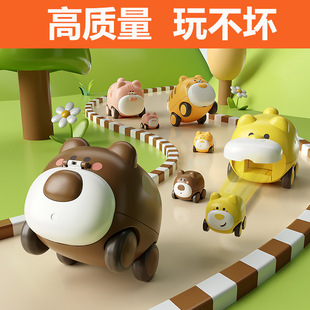 Cross-border children's ejection inertia mother and child animal car one-button press cartoon pet small animal car toy wholesale