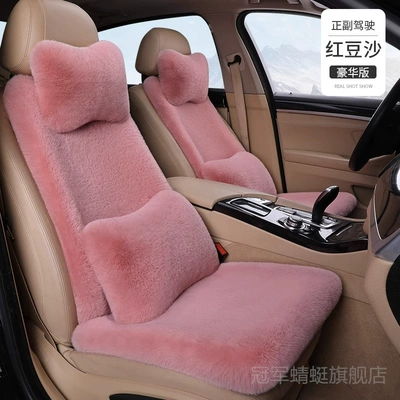 Seat cushion, seat cover – dog special car seat cover seat - main-and-co-pilot-2-neck-pillow-2-waist-pillow-note-color
