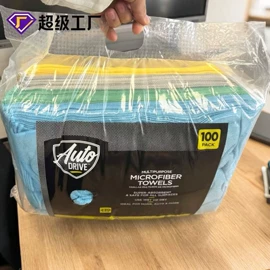 抹布、百洁布;懒人抹布;拖把配件
