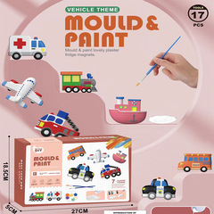 New style dinosaur painting toy brush fun transportation vehicle animal plaster imaging children's student toy gift