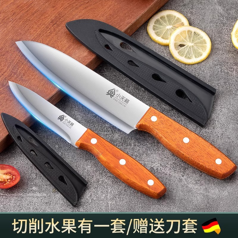 Cuchillo de fruta de madera sólida de acero inoxidable cuchillo de fruta de oficina cuchillo de regalo cuchillo doméstico