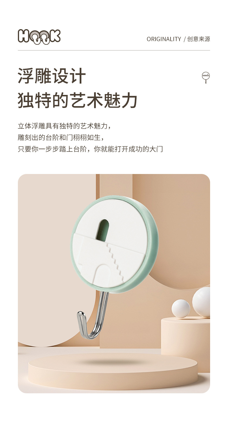 790_04.jpg?x-oss-process=image/format,png