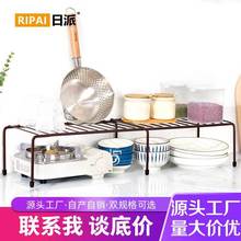 贴牌厨房收纳置物架伸缩架橱柜下水槽碗碟调料架浴室整理架定制