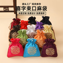 �̽�ϲ���鲼���K���\����YƷ�������錚�ռ{���p���鲼���ڴ�