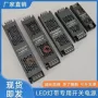 驱动超薄线性直流变压器