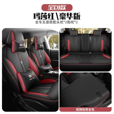 blue 6 special car seat Modelə uyğun (Original) oturacaq örtükləri - martha-red-deluxe-edition-five-seats-all-inclusive-buick-light-blue-6-dedicated
