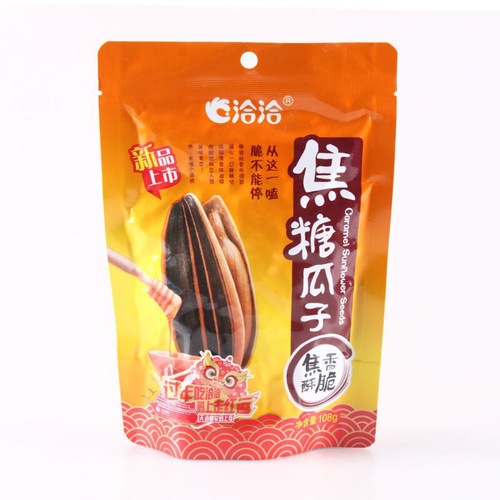 Snack Wholesale 108g Qiaqia Fragrant Melon Seeds Walnut Kernel Crispy, Aromatic Crispy Snacks for Leisure and Craving