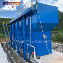 �����к�ˮ���ԁ�ˮ�S���������^�V ȫ�Ԅ�һ�w����ˮ̎�����O��