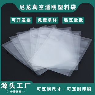 n95���ִ���߅������Է�����ϴ�10ֻ�b�ɶ����ܷ���b���ʽ