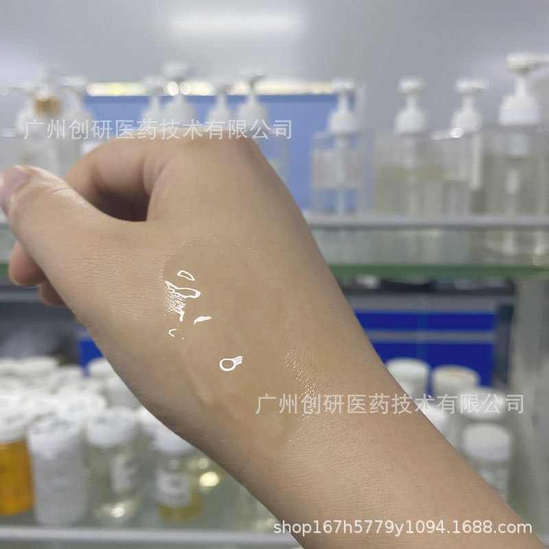 修復氷晶緩和クリーム赤表皮因子冷敷ゲル術後敏感修復ジェル美容院専用|undefined