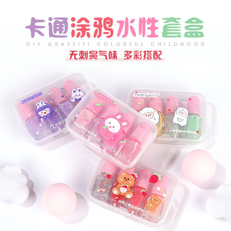 New Water-Based Nail Polish Peelable No-Bake Fruity Boxed Graffiti Cartoon Portable Fun Student Nail Polish Set