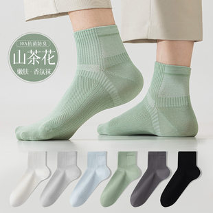 �m����ʿ��Ͳ�mɽ�軨��ռ�ɫ10A�־������W��͸���T���m�����l