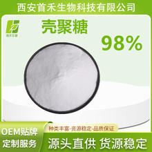 ������98% ʳƷ�������� ��ˮ�ܚ����� �׺̏S��ֱ�� ����ă�