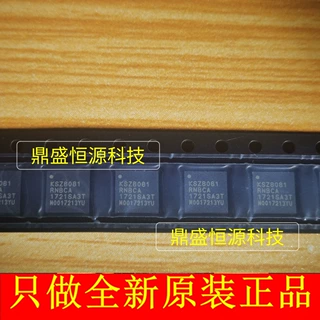 KSZ8081RNBCA KSZ8081RNBCA-TR以太网IC全新原装正品现货