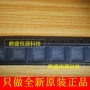 以太网正品全新ksz8081rnbca-tric