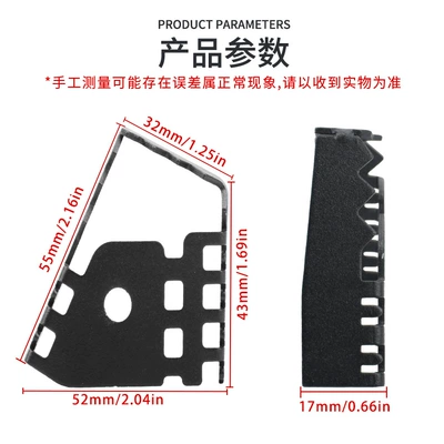 suitable for BMW – Motorcycle Safety Supplies