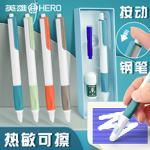 Ӣ��䓹P�����ɲ�����ʽС�W�������I�������꼉����Qī��䓹P