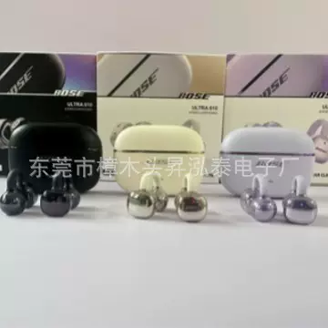 New clip-on earphones 610 suitable for Bos-e Ultra 610 leather-textured clip-on earphones, wireless Bluetooth wearable earphones