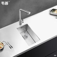 Rˮ���ֹ�ϴ����304�β���С��Сˮˮ�۲��P䓰�̨�N��ϴ���f�ղ�