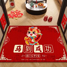 2026���R��؉|�tɫϲ�c����T�|�����b��T���_�|�Ӽ�LOGO�V��|