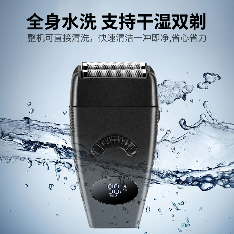 Máquina de afeitar eléctrica transfronteriza de los nuevos hombres multi-funcional maquinilla de afeitar del hogar lavable multi-funcional cortadora de pelo profesional