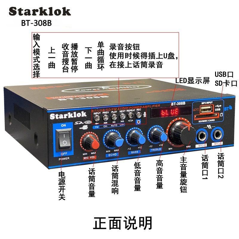 Amplificador de potencia mini pequeño altavoz amplificador de potencia tarjeta USB radio DC 12V 220V amplificador de potencia