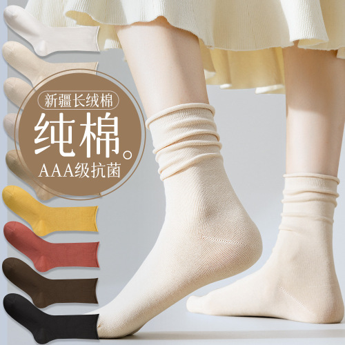 Pure Cotton Spring and Autumn Full Cotton Mid-Calf Autumn Style Boneless Women's Socks Non-Static Postpartum Socks Lady Spring Socks Trendy