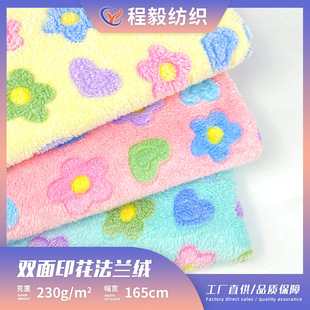 �p�淨�m�qӡ��  ����ӡ���m�qɺ���q���ϋ냺��˯�¼Ҿӷ�����