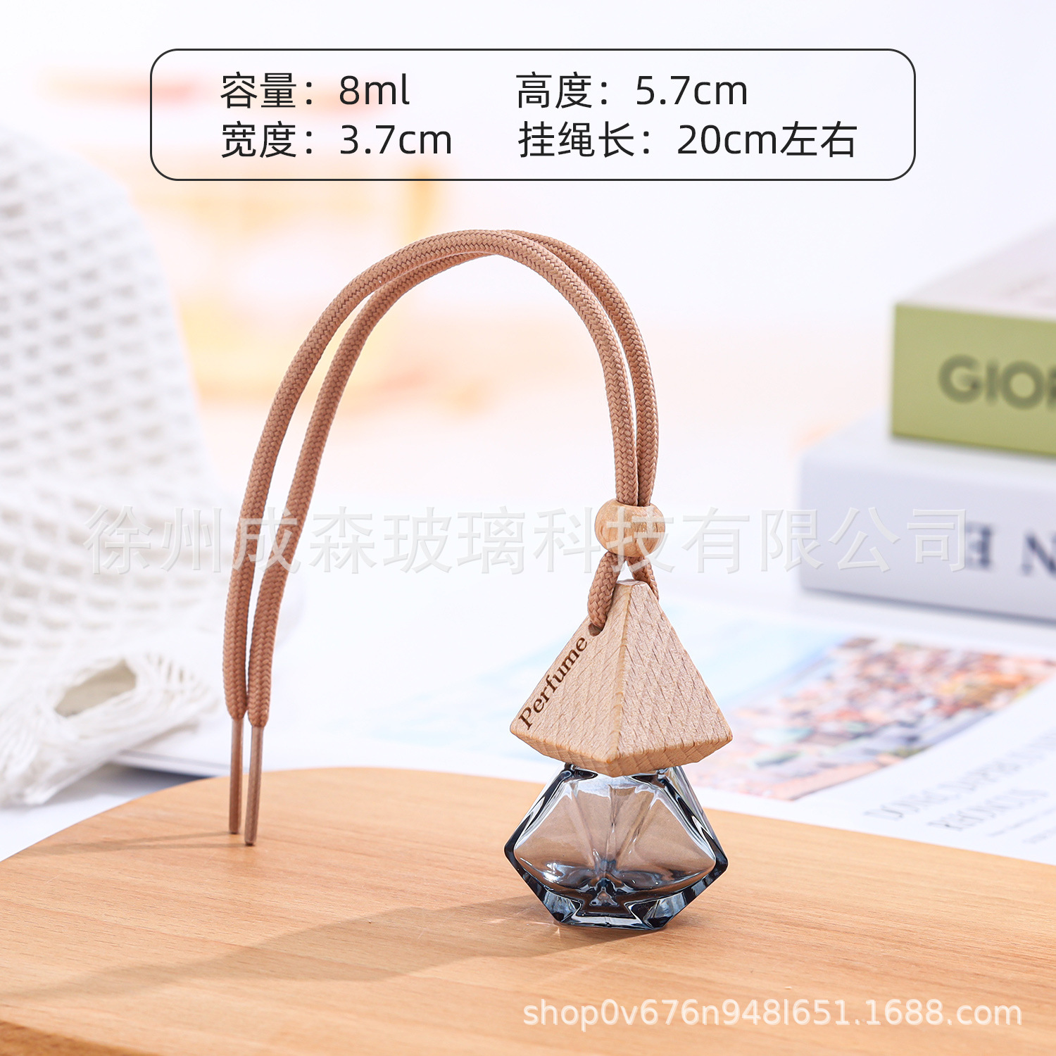 그라데이션 컬러 9호 8ML