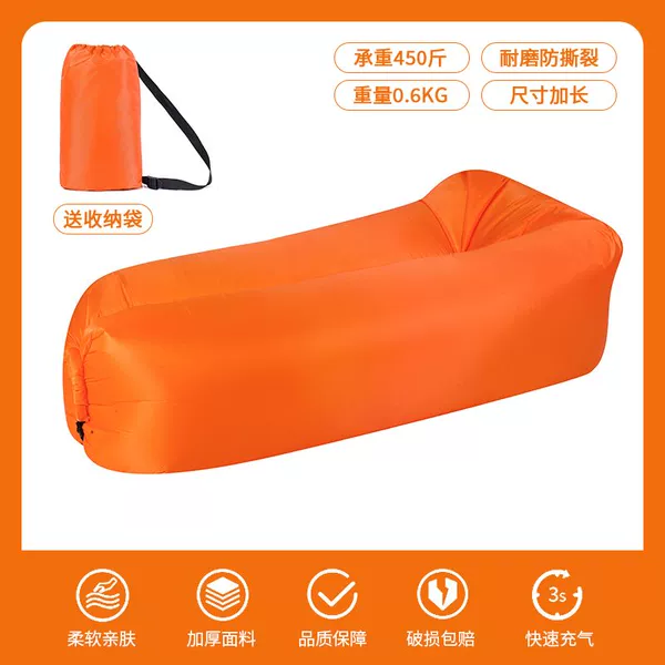 Ordinary model [210T polyester cloth] comes with orange storage bag
