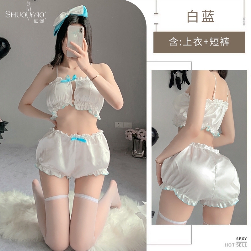 블루 화이트