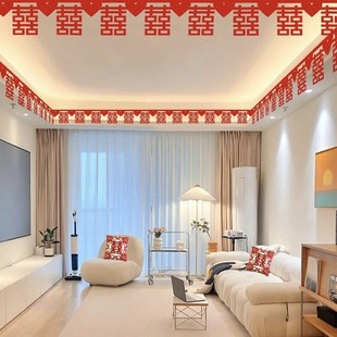 Wedding Scene Setup: Living Room Double Happiness Character Wall Decorations, Wedding Room Ceiling Happiness Curtain Decorations, Staircase Steps with Flocked Texture