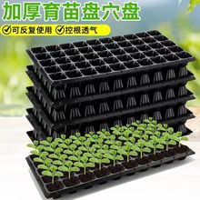 �S�Ҷ�������PѨ�P�бP�؏�ʹ���߲����猣�ñP50�׷Nֲ��Ǥ���