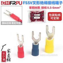 ������FSSV�i�۲����A�^�����^�䉺�����^1.25/2-3.7/4/5���~���|