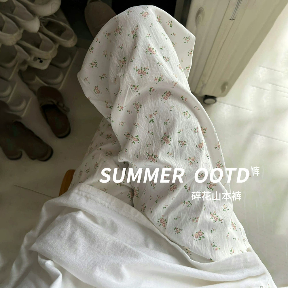 Цветочные пижамы женские весенние и летние тонкие длинные облака хлопчатобумажные марлевые трансграничные домашние брюки больших размеров можно носить на улице