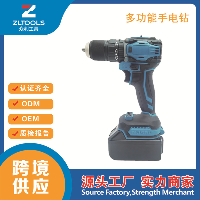 電気ドリル電動工具 13 ミリメートル 3 機能マキタブラシレスボール盤リチウム電池ハンドドリル 2 電池と 1 充電器|undefined