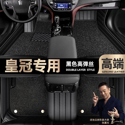 Foot pads are suitable for Toyota Ayaqaltılar (Kovriklər) - black-leather-black-stretch-silk-double-layer