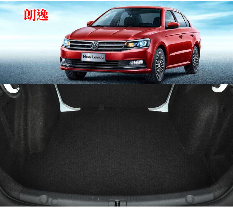 Suitable for Car Trunk Mats: Zhonghua V6, H220, Junjie H3, Junjie Frv, H330, H530, V3, V5 Jun