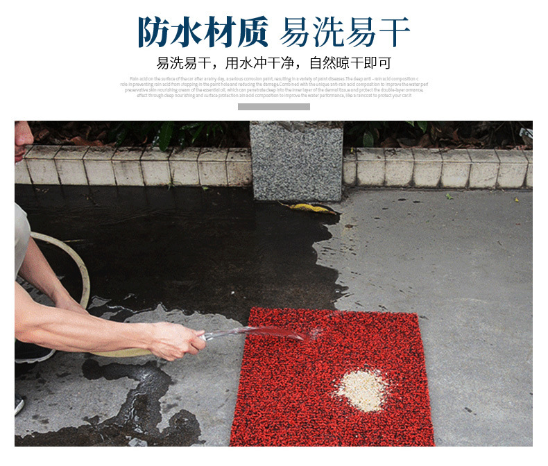 Suitable for Niu Nx Marathon-Specific Wire Loop Foot Mats, Thickened Waterproof Foot Mats, Niu Electric Vehicle Modification Accessories