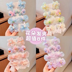 子供のヘアピンの女の子の新型は髪を傷つけません。