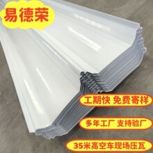 �S�ҬF؛360��ҧ��720�Ͳ�����X�Ͻ����������Y��ᔲ����