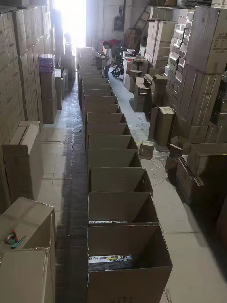 电动遥控称斤玩具货源批发