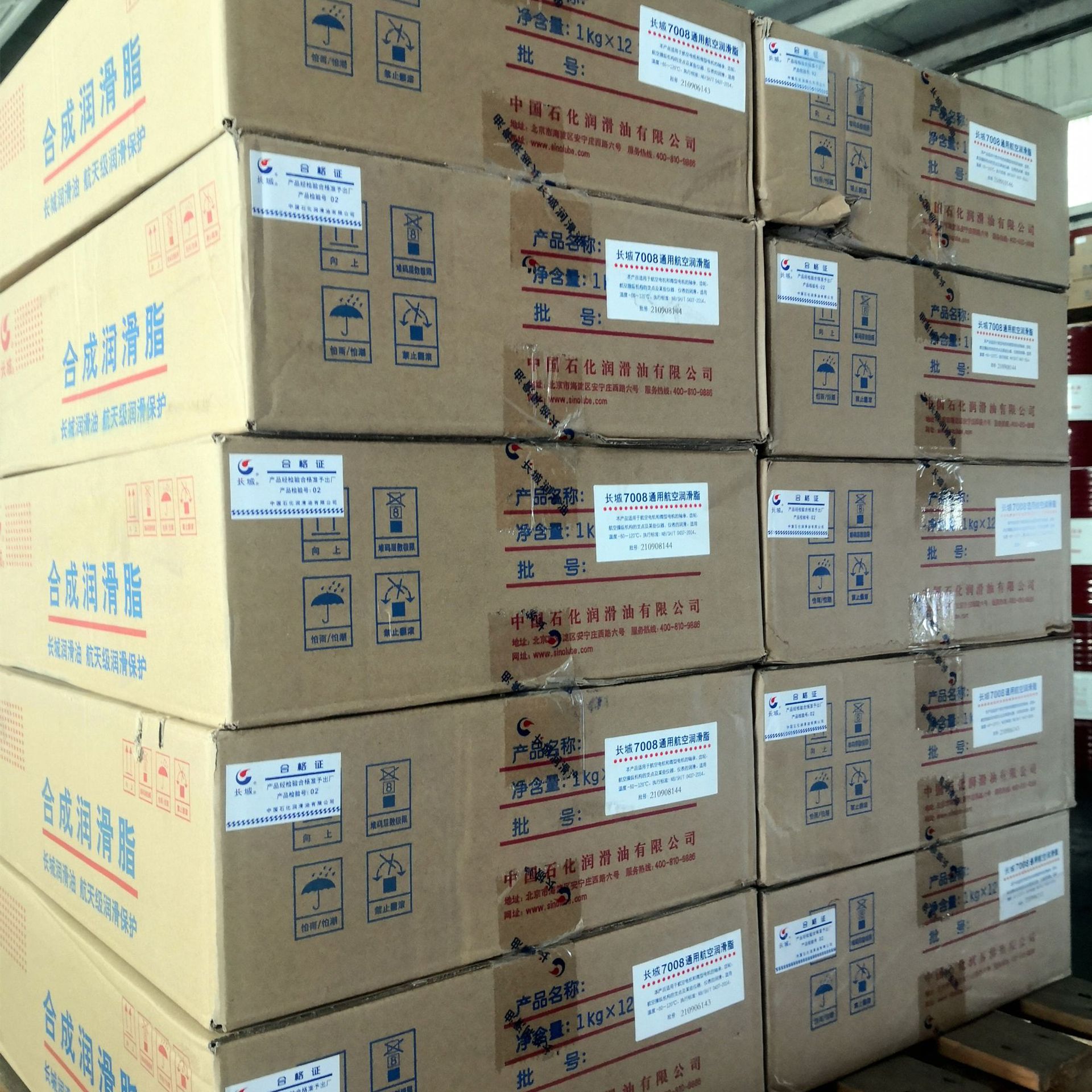 ������ͷ���·�����֬�꾮���·�������ˮ��˿��������֬����