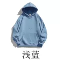 Mkh-x2608 light blue