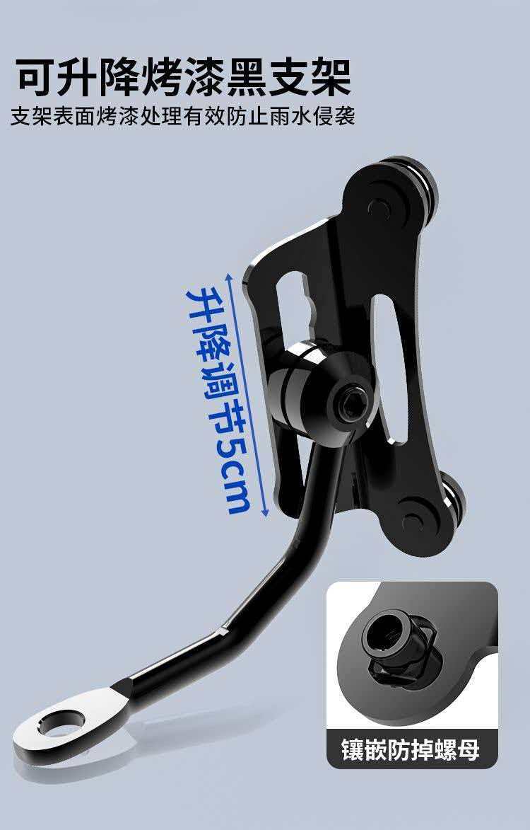 Front Windshield Panel Modification Accessories for Suzuki Haojue Electric Scooter, Cold Protection